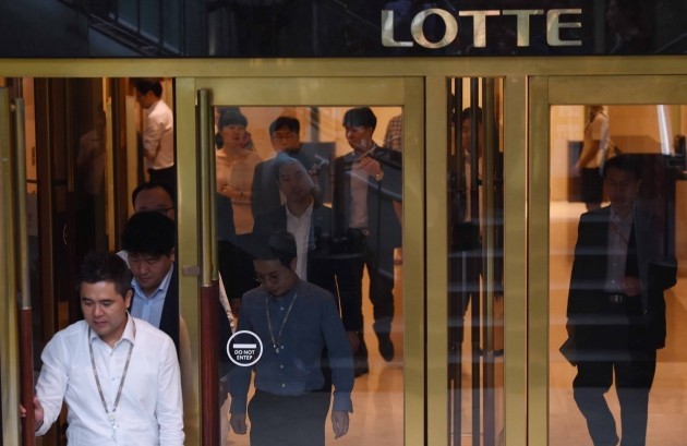 롯데 "재판 결과 아쉬워…비상경영체제 가동" 공식입장