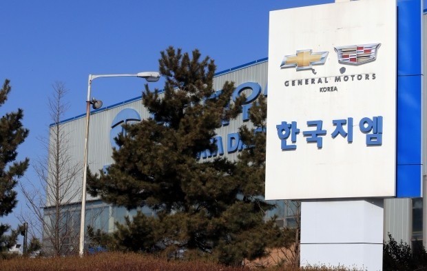 폐쇄 결정된 군산 GM 공장 (사진=연합뉴스)