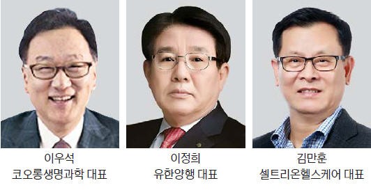 코오롱생명과학·한독·서울제약 등 제약사 전문경영인 재선임 '대세'