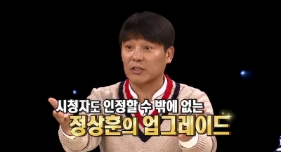 '비디오스타' 임창정 "가족과 제주도行 이유는…"