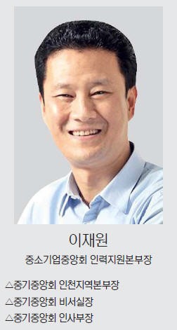 [맞짱 토론] 최저임금 업종·지역별로 차등화해야 하나