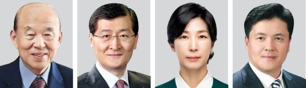 박경서 대한적십자사 회장(왼쪽부터), 위성호 신한은행장, 김정수 삼양식품 사장, 이정회 대검찰청 과학수사부장.