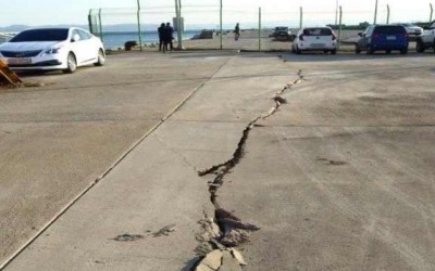 포항 북구 북북서쪽 6km서 규모 4.6 지진… 석달만에 4.0대 여진