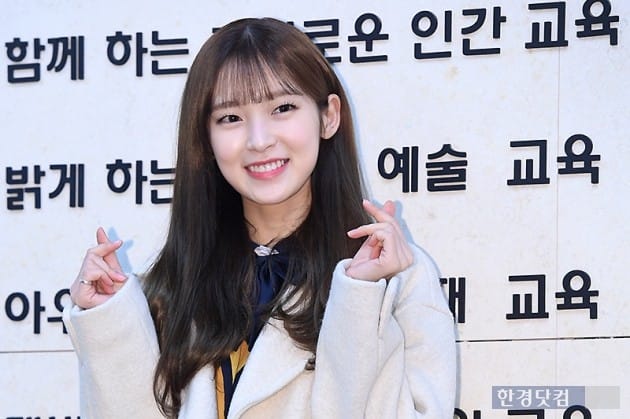 [포토] 오마이걸 아린, '깜찍한 미소가 사랑스러워~'