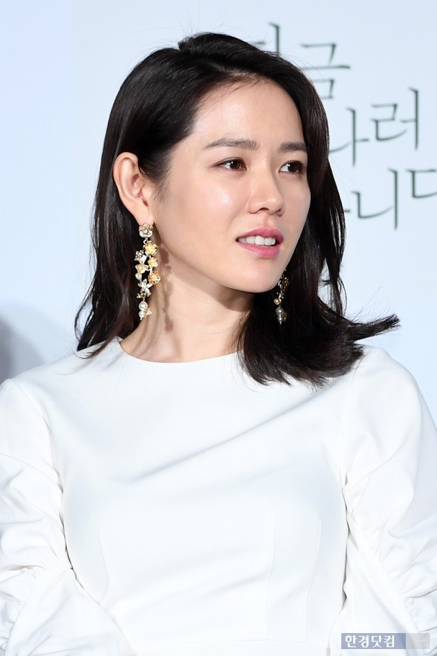 [포토] 손예진, '국보급 여신 자태'