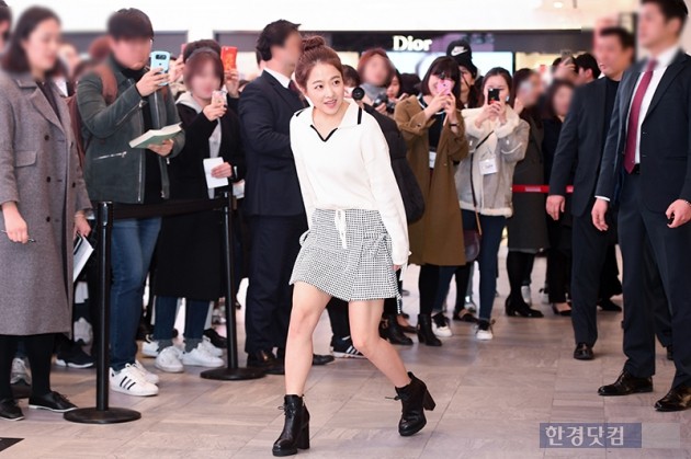 [PHOTOPIC] 인간 비타민 박보영, '상큼 발랄한 매력'