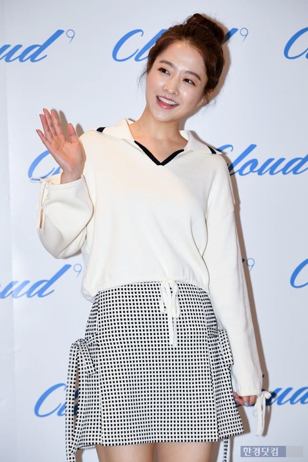 [PHOTOPIC] 인간 비타민 박보영, '상큼 발랄한 매력'