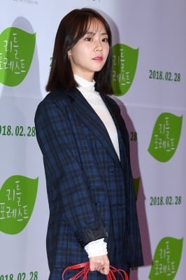  한승연, '성숙해진 미모'