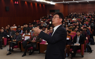  이원부 교수, '블록체인의 현재와 미래'(한경블록체인세미나)