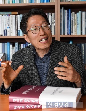 김낙년 동국대 교수는 "소득주도성장이 아닌 임금주도성장이 정확한 개념"이라고 지적했다. / 사진=최혁 기자