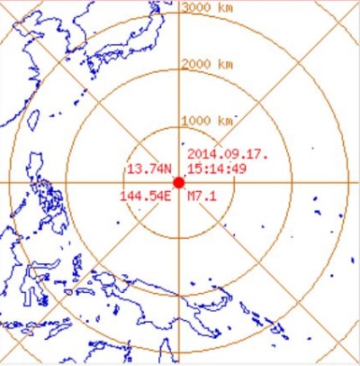 괌 지진 (사진=기상청)