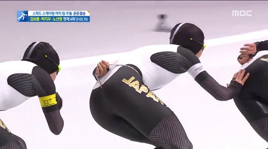 일본 여자 팀추월 (사진=방송 영상 캡처)
