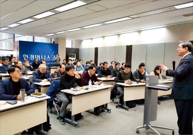 [한경 BIZ School ] 한국경제신문-한국HR포럼… '도요타 NEW 생산방식' 세미나