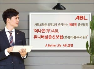  [주목! 이 상품] 신한銀, 年 2.5% '프로야구 특판 상품'… KB손보, 임플란트 무제한 보장