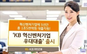  [주목! 이 상품] 신한銀, 年 2.5% '프로야구 특판 상품'… KB손보, 임플란트 무제한 보장