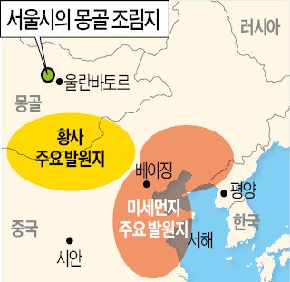 황사와 거리 먼데… 10억 들여 몽골에 숲 만드는 서울시