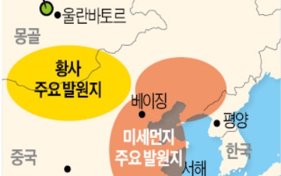 황사와 거리 먼데… 10억 들여 몽골에 숲 만드는 서울시