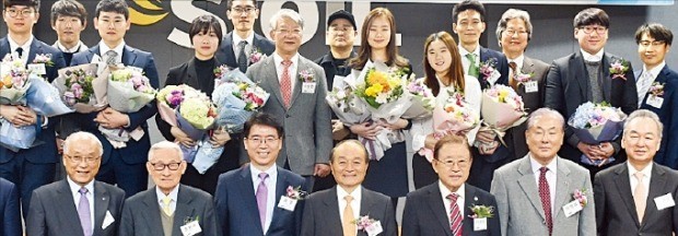 '에쓰오일 우수학위 논문상'에 양효선씨 등 9명