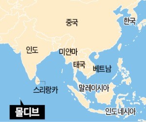 몰디브 정정 불안에 '국가비상사태' 선포