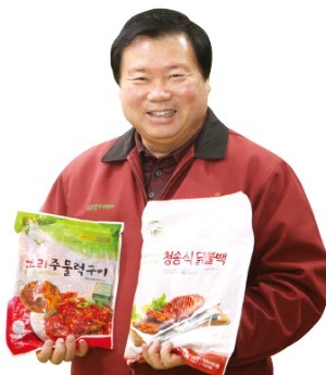 학생들 입맛 잡은 천안 다영푸드의 천연재료 신제품