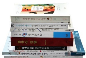 [책꽂이] 중국식 경영 등