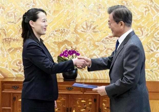 문 대통령, 김여정과 北 예술단 공연 관람한다