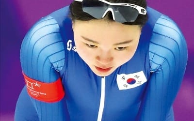 노선영, 1500ｍ 아름다운 역주 "세상 떠난 동생과 약속 지켜 후련"