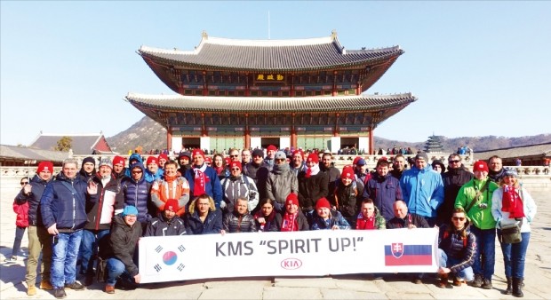 동유럽 우수직원 '한국체험'… 현대·기아차 120명 초청