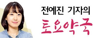 CT촬영 조영제 사용 전 가족력 확인해야