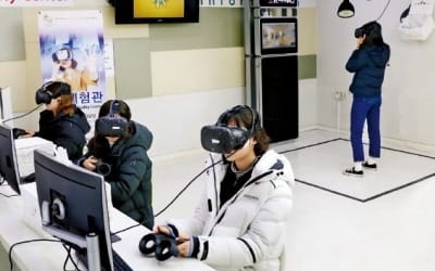 [도약하는 수도권] 'VR 일번지'로 거듭나는 경인여대… "실습 교육 통해 학생 창의력 키울 것"