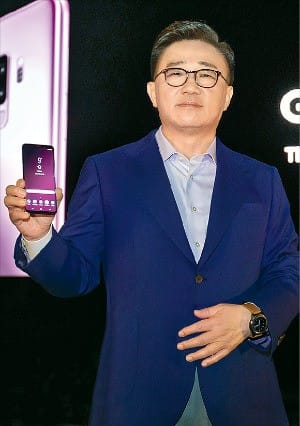삼성 갤럭시S9, 초당 960장 '찰칵'… '사진 찍는 즐거움' 극강의 손맛
