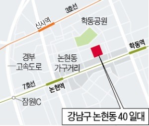 공급 부족한 서울 강남… '자투리 땅' 속속 개발