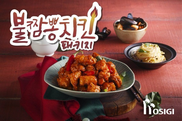 '치면 시대'… 호식이두마리치킨 신메뉴 '불짬뽕치킨' 패키지