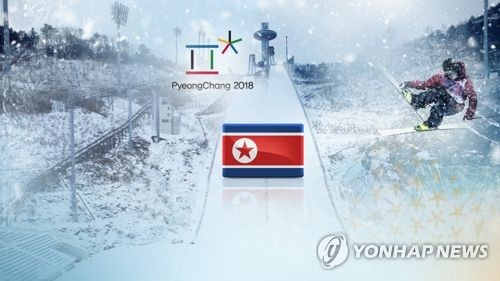 "국제패럴림픽위, 북한 참가 세부사항 이번주 발표"