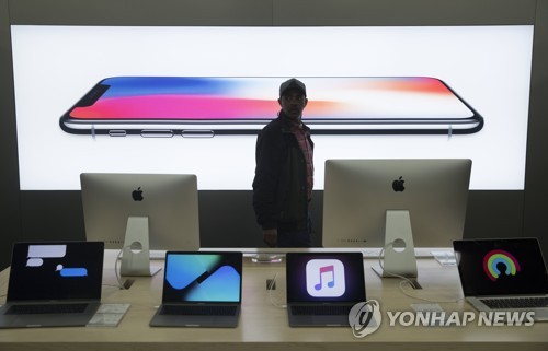 애플, 작년 4분기 미국서 아이폰 2천200만대 판매… 역대 최고