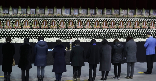 세종병원 참사 합동분향소 두 곳 조문 1만명 넘었다