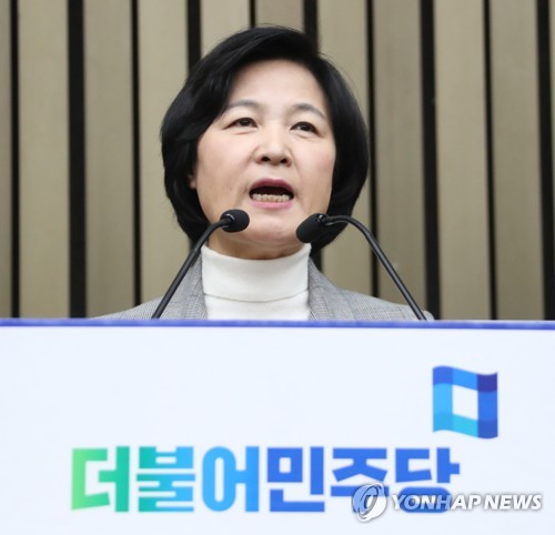 추미애 "지방선거서 개헌 국민투표가 정략이라는 게 정략"