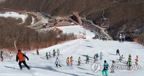 南 "다음엔 남쪽에서"·北 "함께 세계패권"…스키 공동훈련