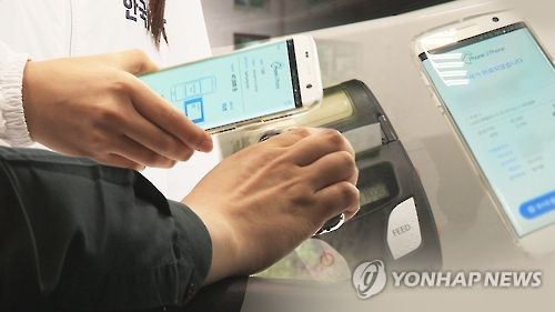 '화웨이페이'도 해외 진출… 글로벌 페이 주도권 경쟁 심화