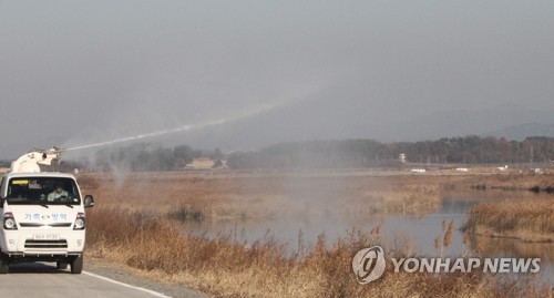 당진 '청솔' 계열농가 H5N6형 AI 확인… "고병원성 가능성 커"