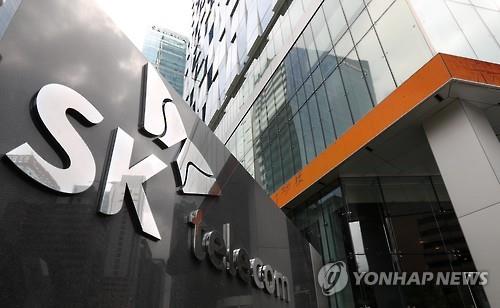 SKT, 작년 매출 17조5천억 3년만에 반등… 본업은 '흐림'