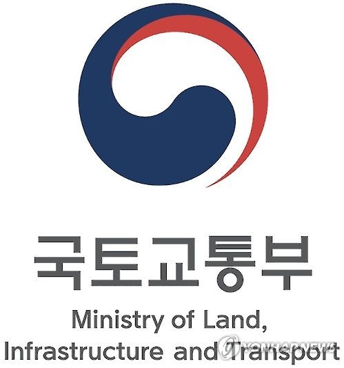 온실가스·미세먼지 감축 기술·장비에 최대 2억원 지원