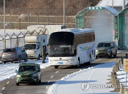 북한 고위급대표단 남은 관심은… 단원 3명은 누구? 방남 경로는?