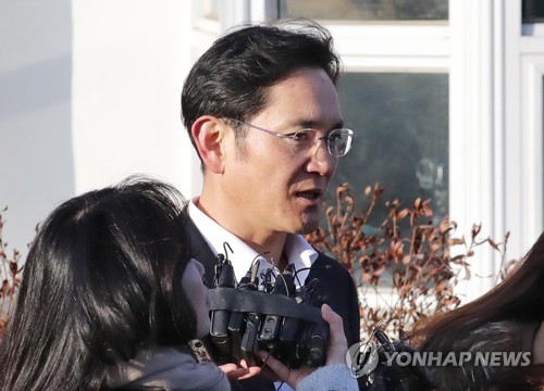 삼성 "일단 풀려나 다행…상당부분 진실 규명"