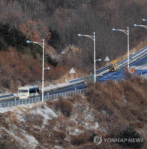 평창올림픽 계기로 남북 육해공 이동경로 모두 열릴듯