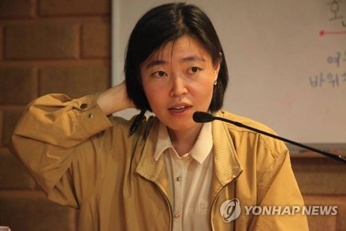 임은정 검사 "나도 성폭력 피해자"…검찰 내부망에 글 올려