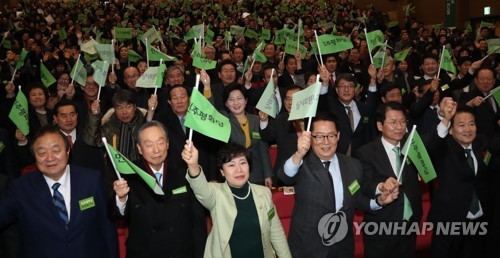 민주평화당 오늘 공식 출범… 국회서 중앙당 창당대회
