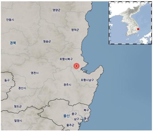 포항 북구 인근서 규모 2.5 지진…"82번째 여진"