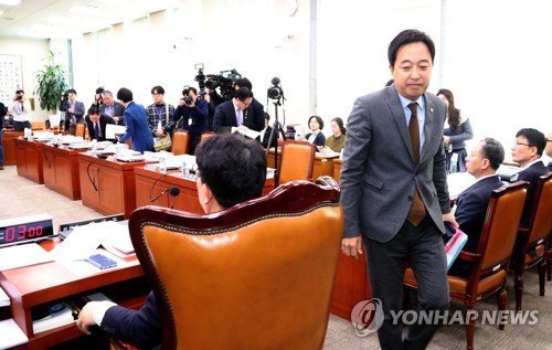 '강원랜드 채용비리 수사외압' 의혹 공방에 법사위 파행