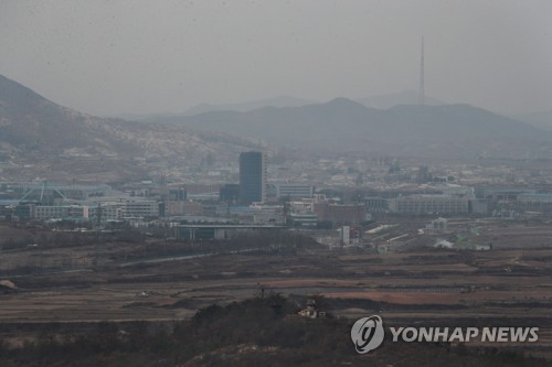 개성공단 폐쇄 2년… "재개 여부는 북미 비핵화 회담에 달려"